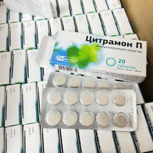 Thuốc chống đau đầu thảo dược CITRAMON P của nga