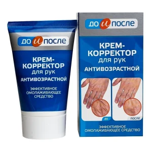 ONSENMARKET