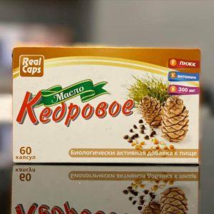Real-Caps-Cedar-Oil-nga