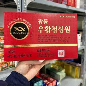 an-cung-nguu-hoang-hoan-to-ken-kwangdong-10-vien-moi-1