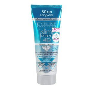 kem-tan-mo-giam-beo-eveline-slim-extreme-4d-03