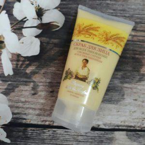 kem-tay-da-chet-ba-gia-agafi-nga-3