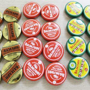 kem-vaselin-chong-ne-moi-ne-da-my-pham-Nga
