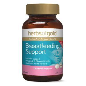 loi-sua-herbs-of-gold-breastfeeding-support-60-1_8c2b1c5884cd49c9839619e62cd9b325_master