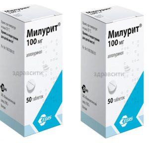 thuoc-chua-gout-cua-nga-egis3