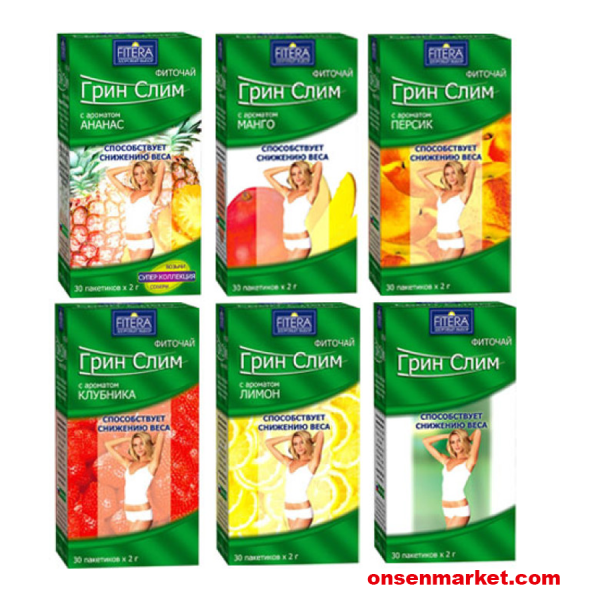 tra-giam-can