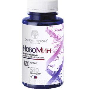 vien-uong-chong-oxy-hoa-novomin-120-vien-cua-ngadphn_76