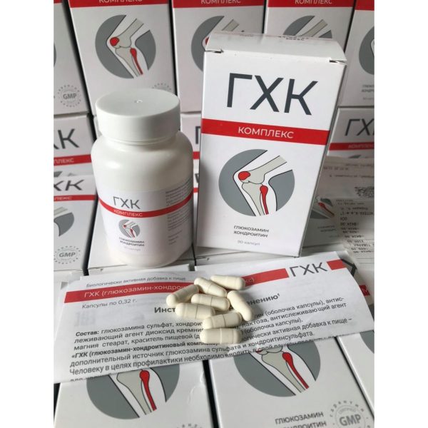 Viên Uống Xương Khớp Glucosamine