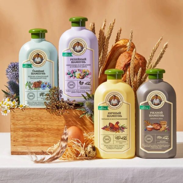 Cặp Dầu Bà Già Agafia Ngăn Ngừa Rụng Tóc, Kích Thích Mọc Tóc & Phục Hồi Hư Tổn 500ml
