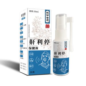 ONSENMARKET